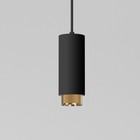 Светильник подвесной Elektrostandard, Nubis GU10 10 Вт, 60x60x1250 мм, IP20, цвет золото, чёрный - фото 294075872