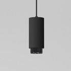Светильник подвесной Elektrostandard, Nubis GU10 10 Вт, 60x60x1250 мм, IP20, цвет чёрный - фото 294075876
