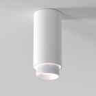 Светильник потолочный акцентный Elektrostandard, Nubis GU10 10 Вт, 60x60x150 мм, IP20, цвет белый - фото 294075880