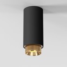 Светильник потолочный акцентный Elektrostandard, Nubis GU10 10 Вт, 60x60x150 мм, IP20, цвет золото, чёрный - фото 4151972