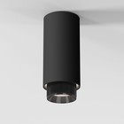 Светильник потолочный акцентный Elektrostandard, Nubis GU10 10 Вт, 60x60x150 мм, IP20, цвет чёрный - фото 294075888