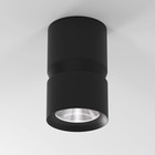 Светильник потолочный акцентный Elektrostandard, Kayo LED 12 Вт, 80x80x130 мм, IP20, цвет чёрный - фото 294075896