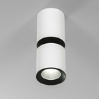 Светильник потолочный акцентный Elektrostandard, Kayo LED 12 Вт, 60x60x155 мм, IP20, цвет белый, чёрный - фото 294075898