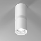 Светильник потолочный акцентный Elektrostandard, Kayo LED 12 Вт, 60x60x155 мм, IP20, цвет белый - фото 294075900