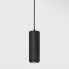 Светильник подвесной Elektrostandard, Onde LED 10 Вт, 1460x70x70 мм, IP20, цвет чёрный - фото 4152035