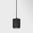 Светильник подвесной Elektrostandard, Onde LED 15 Вт, 1500x90x90 мм, IP20, цвет чёрный - фото 294075949