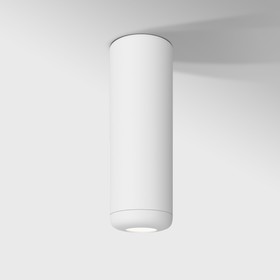 Светильник потолочный акцентный Elektrostandard, Onde LED 10 Вт, 70x70x200 мм, IP20, цвет белый