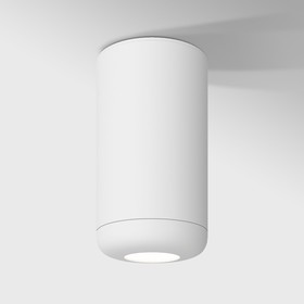 Светильник потолочный акцентный Elektrostandard, Onde LED 10 Вт, 70x70x122 мм, IP20, цвет белый