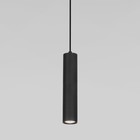 Светильник подвесной Elektrostandard, Base LED 7 Вт, 1330x60x60 мм, IP20, цвет чёрный - фото 4152090