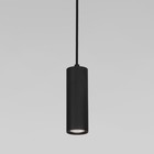 Светильник подвесной Elektrostandard, Base LED 7 Вт, 1180x60x60 мм, IP20, цвет чёрный - фото 4152100