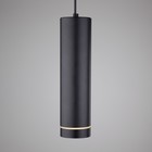 Светильник подвесной Elektrostandard, Topper LED 12 Вт, 90x90x300 мм, IP20, цвет чёрный - фото 4152136