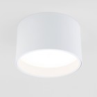 Светильник потолочный акцентный Elektrostandard, Banti LED 13 Вт, 75x123x75 мм, IP20, цвет белый - фото 301408104
