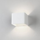 Подсветка интерьерная Elektrostandard, Corudo LED 6 Вт, 100x100x80 мм, IP20, цвет белый - фото 294076087