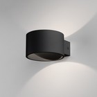 Подсветка интерьерная Elektrostandard, Coneto LED 6 Вт, 114x92x60 мм, IP20, цвет чёрный - фото 294076090