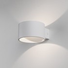 Подсветка интерьерная Elektrostandard, Coneto LED 6 Вт, 114x92x60 мм, IP20, цвет белый - фото 4152179