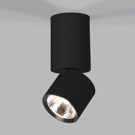 Светильник потолочный акцентный Elektrostandard, Sens LED 10 Вт, 50x60x137 мм, IP20, цвет чёрный
