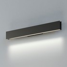 Подсветка интерьерная Elektrostandard, LINE LED 12 Вт, 500x60x50 мм, IP20, цвет чёрный - фото 4152242