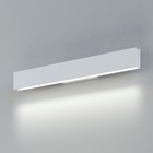 Подсветка интерьерная Elektrostandard, LINE LED 12 Вт, 500x60x50 мм, IP20, цвет белый - фото 4152246
