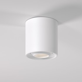 Светильник потолочный акцентный Elektrostandard, Orsa LED 10 Вт, 85x85x80 мм, IP20, цвет белый