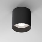 Светильник потолочный акцентный Elektrostandard, Orson LED 10 Вт, 84x84x84 мм, IP20, цвет чёрный - фото 4152256