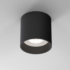 Светильник потолочный акцентный Elektrostandard, Orson LED 10 Вт, 84x84x84 мм, IP20, цвет чёрный