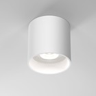 Светильник потолочный акцентный Elektrostandard, Orson LED 10 Вт, 84x84x84 мм, IP20, цвет белый - фото 4152258