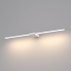 Подсветка интерьерная Elektrostandard, Luar LED 12 Вт, 95x600x25 мм, IP20, цвет белый - фото 4152278