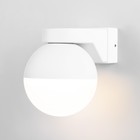 Подсветка интерьерная Elektrostandard, Moon GX53 115x90x107 мм, IP54, цвет белый - фото 4152286