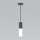 Светильник подвесной Elektrostandard, Glas E27 100x100x600 мм, IP54, цвет серый - фото 4152290