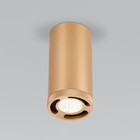 Светильник потолочный акцентный Elektrostandard, Lead LED 9 Вт, 60x60x120 мм, IP20, цвет золото - фото 4152296