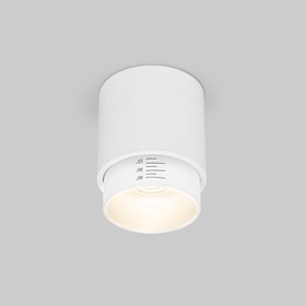 Светильник потолочный акцентный Elektrostandard, Cors LED 10 Вт, 100x81x81 мм, IP20, цвет белый