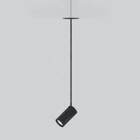 Светильник подвесной Elektrostandard, Drop LED 8.1 Вт, 70x50x440 мм, IP20, цвет белый, чёрный