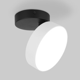 Светильник потолочный акцентный Elektrostandard, Pila LED 12 Вт, 135x135x93 мм, IP20, цвет белый