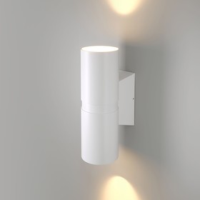 Подсветка архитектурная Elektrostandard, Liberty LED 10 Вт, 130x90x252 мм, IP54, цвет белый