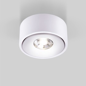 Светильник потолочный акцентный Elektrostandard, Glide LED 8 Вт, 100x100x45 мм, IP20, цвет белый
