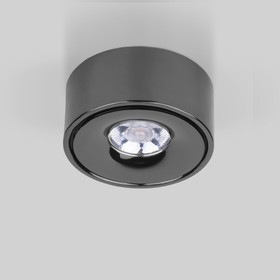 Светильник потолочный акцентный Elektrostandard, Glide LED 8 Вт, 100x100x45 мм, IP20, цвет чёрный жемчуг