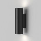 Подсветка интерьерная Elektrostandard, Ribs GU10 185x55x88 мм, IP20, цвет чёрный - фото 4152562