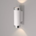 Подсветка интерьерная Elektrostandard, Poli GU10 180x60x92 мм, IP20, цвет белый, серебро - фото 4152568
