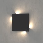 Подсветка для лестниц Elektrostandard, Step LED 3.5 Вт, 60x60x74 мм, IP20, цвет чёрный - фото 4152597