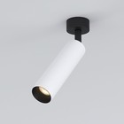 Светильник потолочный акцентный Elektrostandard, Diffe LED 39x39x197 мм, IP20, цвет белый, чёрный - фото 4152639