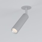 Светильник потолочный акцентный Elektrostandard, Diffe LED 8 Вт, 39x39x200 мм, IP20, цвет серебряный - фото 4152717