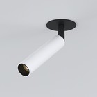 Светильник потолочный акцентный Elektrostandard, Diffe LED 5 Вт, 27x27x180 мм, IP20, цвет белый, чёрный - фото 4152738