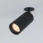 Светильник потолочный акцентный Elektrostandard, Diffe LED 15 Вт, 66x66x208 мм, IP20, цвет чёрный - фото 4152753