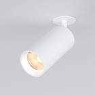 Светильник потолочный акцентный Elektrostandard, Diffe LED 15 Вт, 66x66x208 мм, IP20, цвет белый - фото 4152756