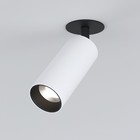 Светильник потолочный акцентный Elektrostandard, Diffe LED 10 Вт, 52x52x185 мм, IP20, цвет белый, чёрный - фото 4152759