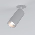 Светильник потолочный акцентный Elektrostandard, Diffe LED 10 Вт, 52x52x185 мм, IP20, цвет серебряный - фото 4152762