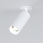 Светильник потолочный акцентный Elektrostandard, Diffe LED 10 Вт, 52x52x185 мм, IP20, цвет белый - фото 4152768