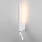 Подсветка интерьерная Elektrostandard, Sarca LED 13 Вт, 100x450x25 мм, IP20, цвет белый - фото 4152806