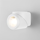 Светильник настенный Elektrostandard, Gira LED 6 Вт, 80x65x100 мм, IP54, цвет белый - Фото 3