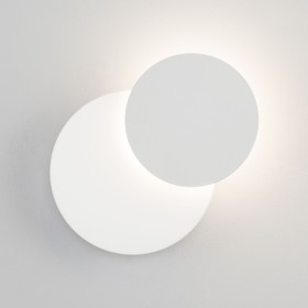 Подсветка интерьерная Elektrostandard, Figure LED 6 Вт, 150x43x150 мм, IP20, цвет белый